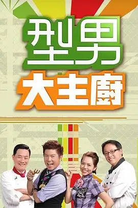 声音的边界