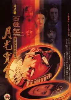 头脑风暴局